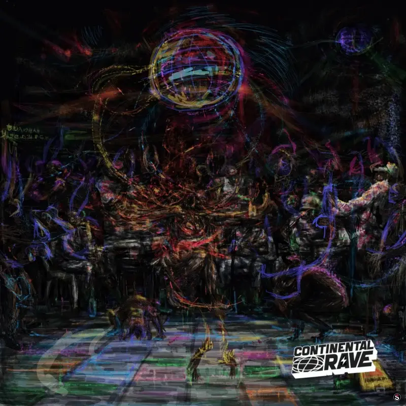 High Frequency by King Perryy cover art