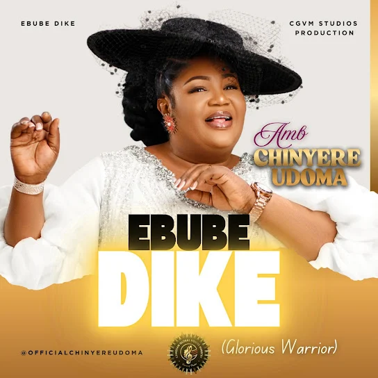 Ebube Dike by Chinyere Udoma cover art