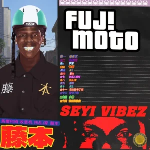 FUJI PARTY Album Cover