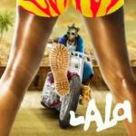 Lala Album Cover
