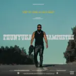 PHUNYUKA BAMPHETHE Album Cover