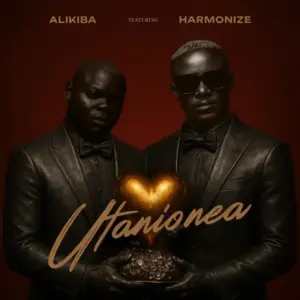 Utanionea Album Cover