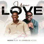 Your Love (Acoustic) Album Cover