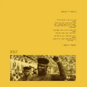IBRAHIM TRAORÉ Album Cover
